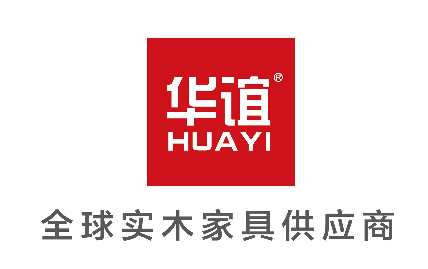 青島華誼家具官方網(wǎng)站